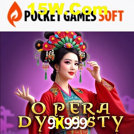 A Revolução dos Aplicativos de Jogos no 9K999